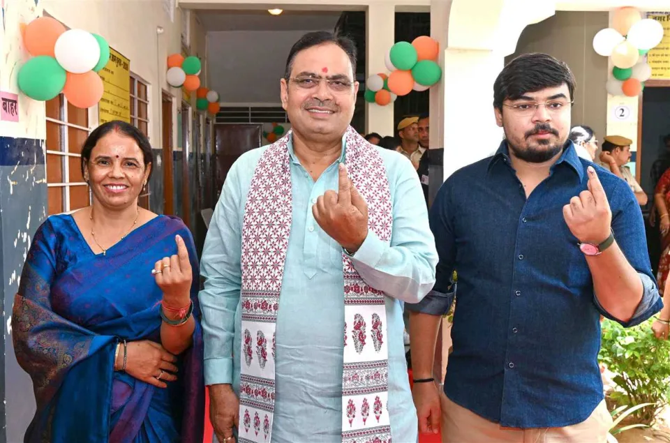 नगर निगम चुनाव- 2026