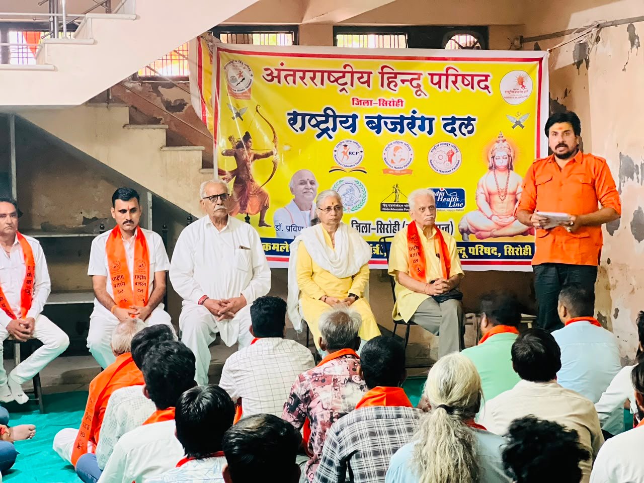 सिरोही जिले में खुलेंगे 5,100 हनुमान चालीसा केंद्र : माला बहन