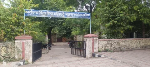एसीपी प्रकरण लंबित करने से शिक्षकों में रोष