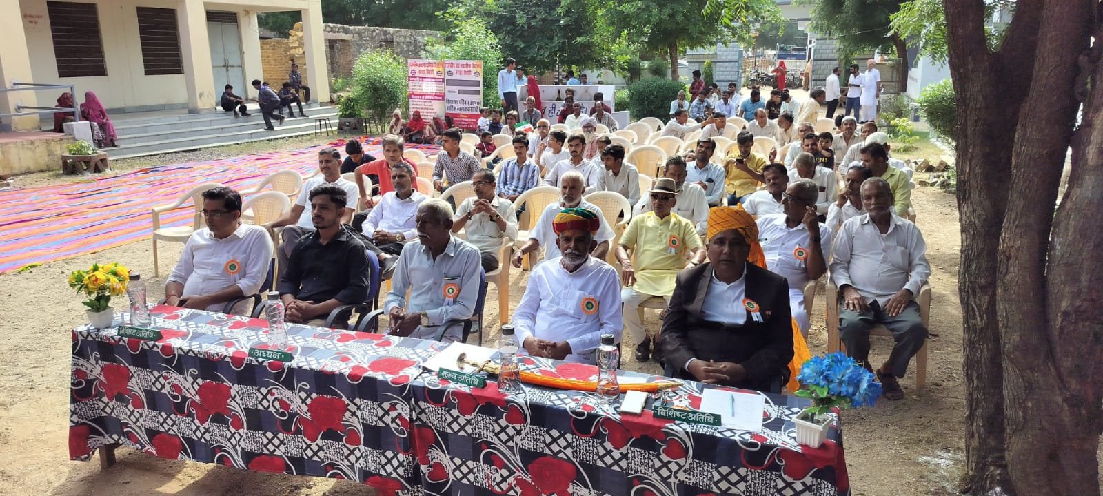वराडा में हर्षोल्लास से मनाया गया 80वां स्वतंत्रता दिवस