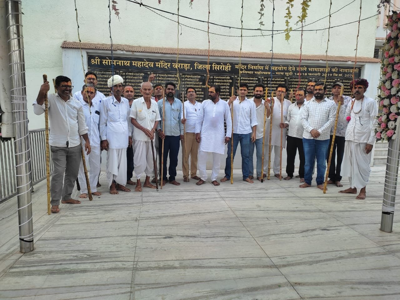 जय सोमनाथ मित्र मंडल ने निकाली कांवड़ यात्रा, सोमनाथ महादेव का किया जलाभिषेक