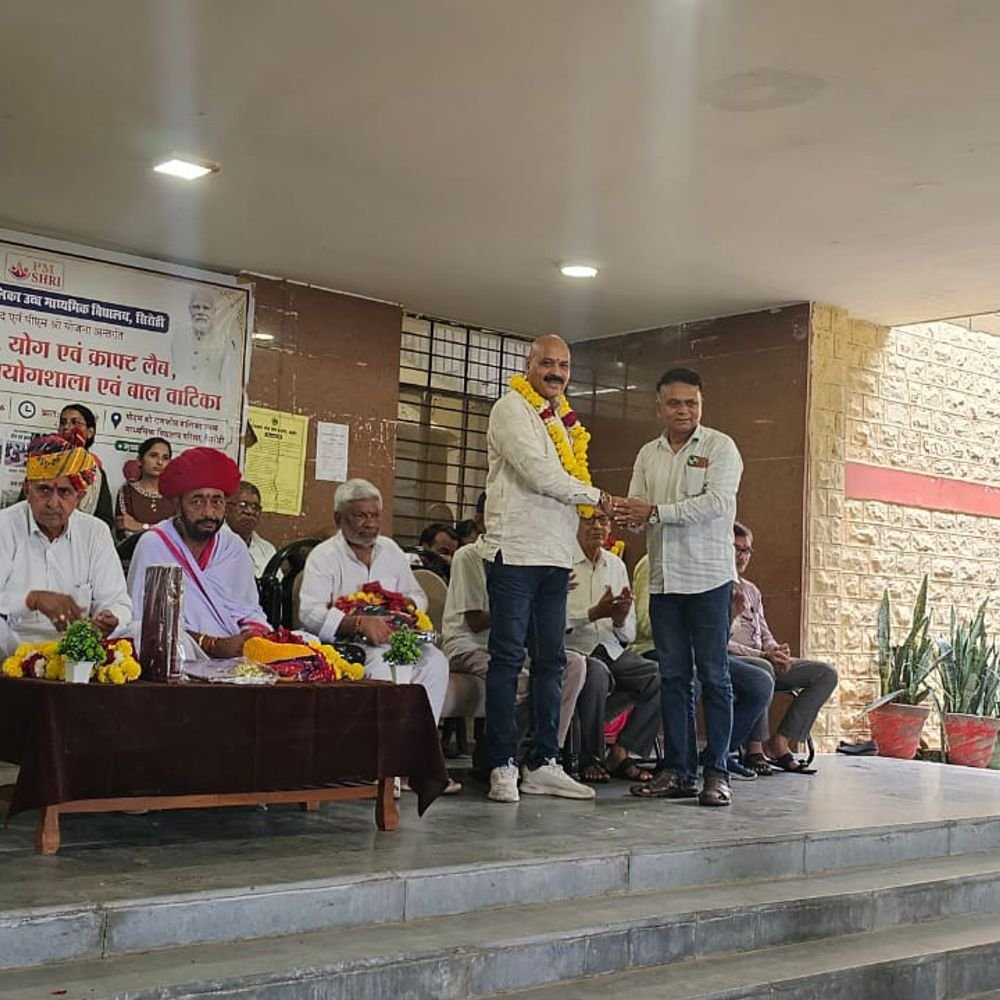 सिरोही पीएम श्री बालिका स्कूल में 52 लाख के कार्य:टीन शेड, योग लैब, विज्ञान प्रयोगशाला और बाल वाटिका का हुआ उद्घाटन