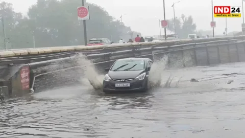 Rajasthan Weather Update: राजस्थान में आज भी बारिश का अलर्ट, उदयपुर में 185 MM बरसात; जानें अपने शहर का हाल