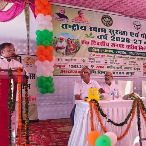हापुड़ में मिलेट्स की खेती से बढ़ेगी किसानों की आमदनी:स्वास्थ्य के लिए भी फायदेमंद, नवीन मंडी में एक दिवसीय मिलेट्स महोत्सव का आयोजन