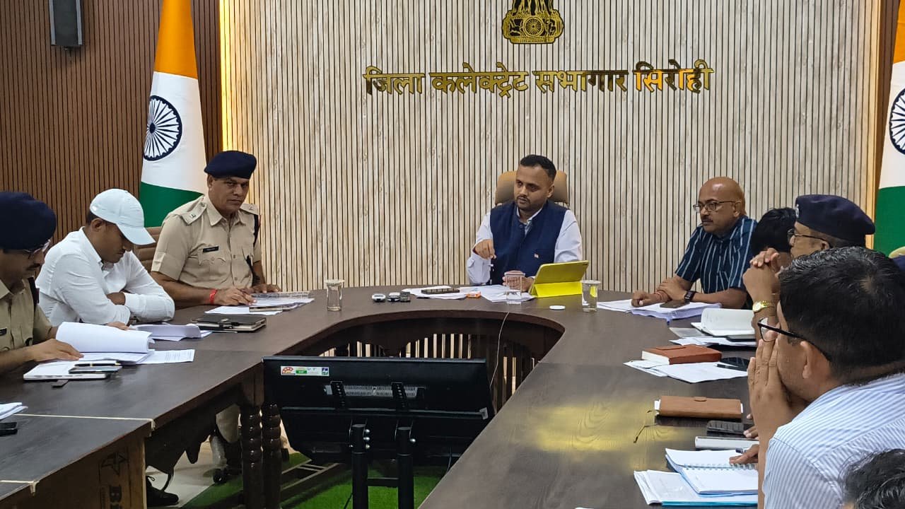पंचायत एवं निकाय चुनाव को लेकर जिला निर्वाचन अधिकारी ने दिए सख्त निर्देश